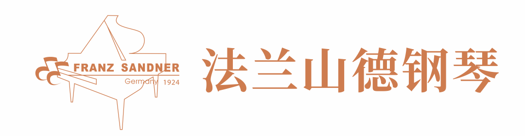 2024年新澳门原料大全